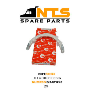 Plaque de poussée du support moteur  لوحة دفع المرفق للمحرك