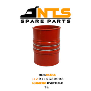 tuyau de refroidissement interne en acier  خرطوم تبريد داخلي فولاذي