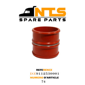 tuyau d'admission d'air pour réfrigérant    خرطوم سحب الهواء المبرد