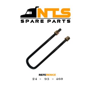 vis de fixation du ressort  مسمار تثبيت زنبرك