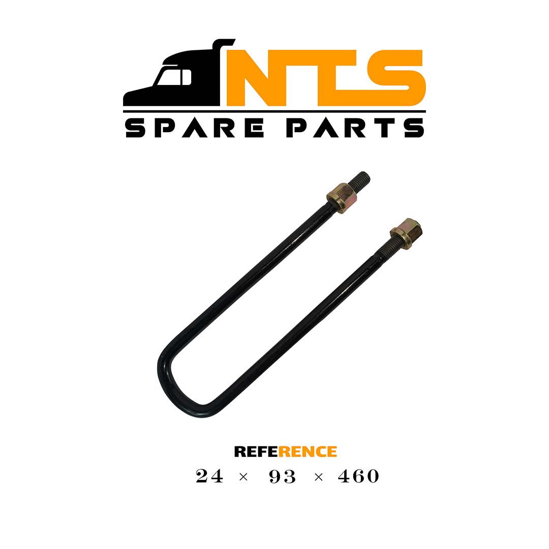 vis de fixation du ressort مسمار تثبيت زنبرك